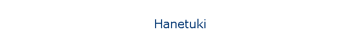 Hanetuki